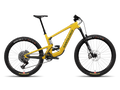 Heckler SL Stout Electric Mountain Bike - Gloss Mustard Yellow